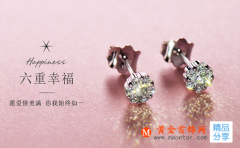 簡短奇葩的生日祝福語