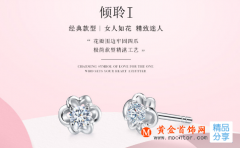 祝福姐姐結婚的感動話和禮物