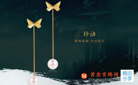 祝福訂婚的唯美句子大全