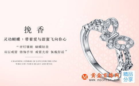 阿拉善瑪瑙有什么種類呢？