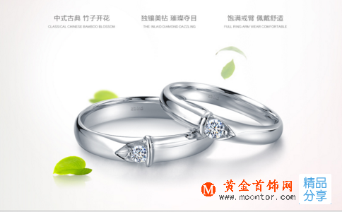 森林系婚禮：還原夢想婚禮