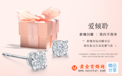 怎么辨別和田玉的真假？