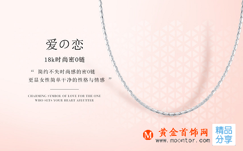 朋友女兒結婚祝福語