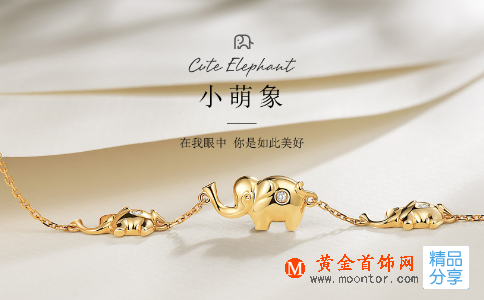 核雕是什么？核雕手串的價格為多少？
