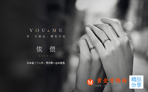 即將結婚的你了解怎樣預訂婚宴嗎？