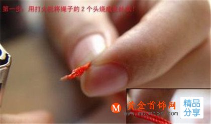翡翠吊墜打結方法圖解 翡翠吊墜怎么打結