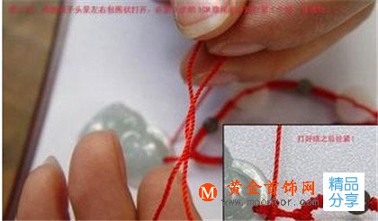 翡翠吊墜打結方法圖解 翡翠吊墜怎么打結