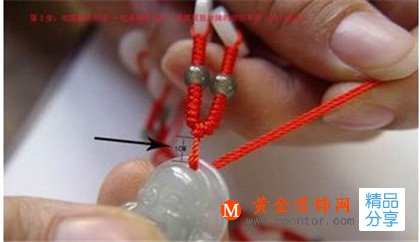 翡翠吊墜打結方法圖解 翡翠吊墜怎么打結