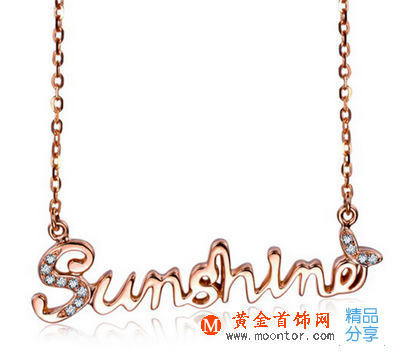 彩金鉆石項鏈好不好