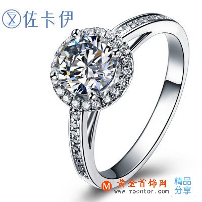質量好的結婚戒指的判斷標準