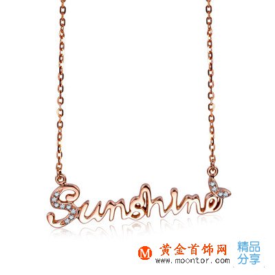 彩金項鏈