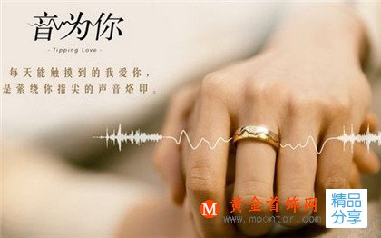 為什么生活中左手中指戒指佩戴的人比較多