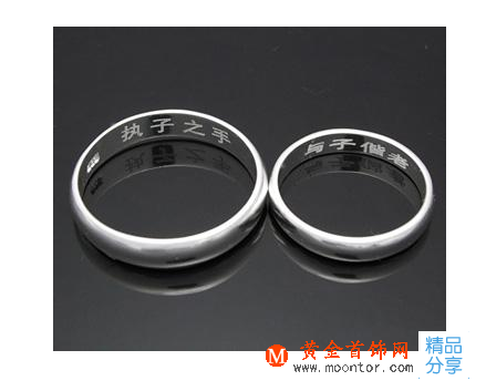 結婚戒指刻字刻什么好