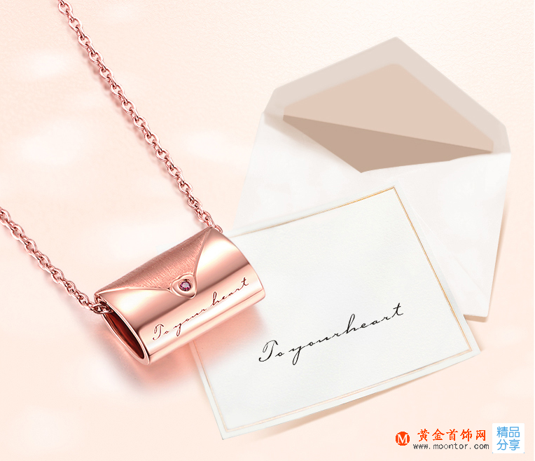 怎么挑選彩金鉆石項鏈更實惠