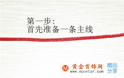 戒指繩怎么系戒指 戒指大了纏線方法圖解