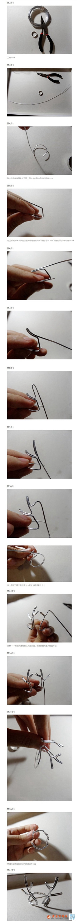 圣誕麋鹿角戒指DIY教程 圣誕麋鹿角戒指DIY圖解