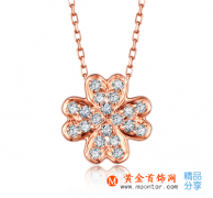 彩金鉆石吊墜的挑選法則