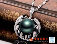 黑珍珠吊墜價格如何
