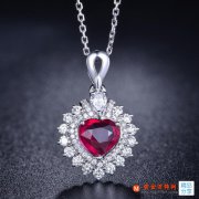 紅寶石吊墜價格高么
