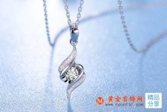 白金鉆石吊墜有哪些款式