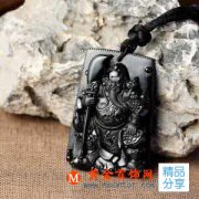 墨翠吊墜如何選購 墨翠吊墜的選購方法