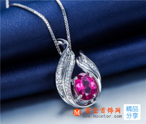 碧璽吊墜功效 碧璽吊墜你戴對了嗎