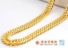 男士黃金項鏈的保養方法