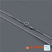 鉑金項鏈會發黑嗎