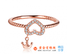 玫瑰金戒指的寓意和價格