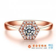 18k金鉆戒如何挑選