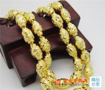 女款黃金項鏈的選購技巧