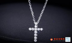 鉆石項鏈怎么樣搭配好看 鉆石項鏈怎樣搭配好