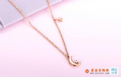 18k金項鏈多少錢