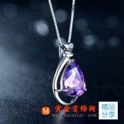 天然水晶吊墜有什么好處