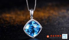 海藍寶石項鏈都有哪些功效