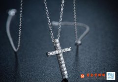 關于十字架項鏈的含義你了解多少