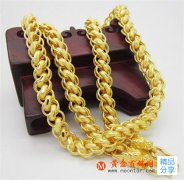 金項鏈怎么保養 金項鏈日常保養方法及要點