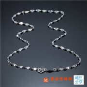 合金項鏈的保存 合金項鏈怎么選