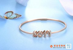 18k玫瑰金手鐲如何保養