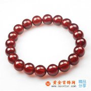 石榴石手鏈的真假如何鑒別