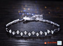 18k白金鉆石手鏈多少錢