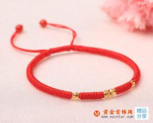紅繩手鏈之你不知道的小秘密