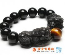 黑曜石手鏈有什么寓意  佩戴黑曜石手鏈代表的意義