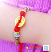 銅錢手鏈編法圖解  銅錢手鏈編法教程