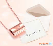 怎么挑選彩金鉆石項鏈更實惠
