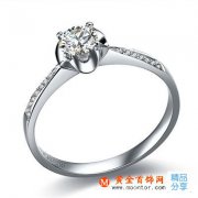 30分鉆石戒指什么樣的更劃算
