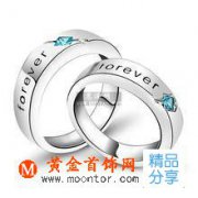 結婚戒指選擇什么材質好