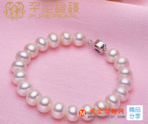 千足珍珠手鏈款式熱賣  千足珍珠2014新款珍珠及價格推薦【圖片】