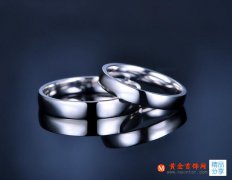 白金對戒款式價格如何