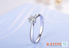 求婚戒指該怎樣去選購